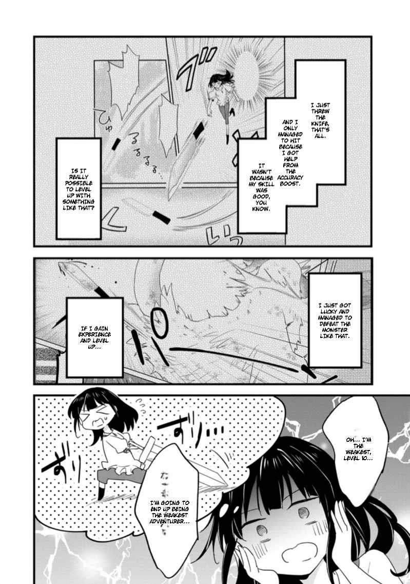 I decided to cook because the potion was soy sauce Ch.22 p11
