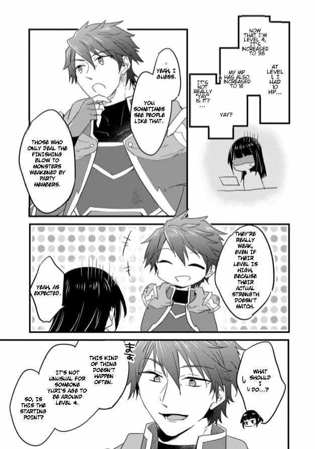 I decided to cook because the potion was soy sauce Ch.22 p12