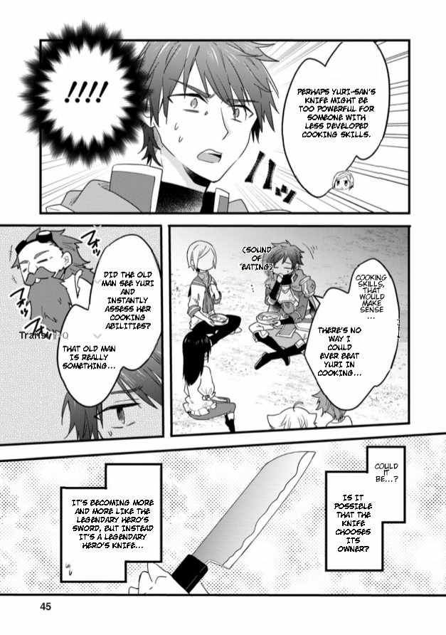 I decided to cook because the potion was soy sauce Ch.22 p14