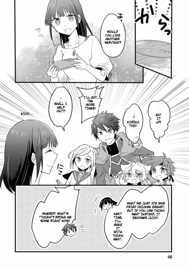 I decided to cook because the potion was soy sauce Ch.22 p15