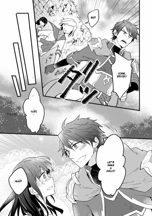 I decided to cook because the potion was soy sauce Ch.22 p18