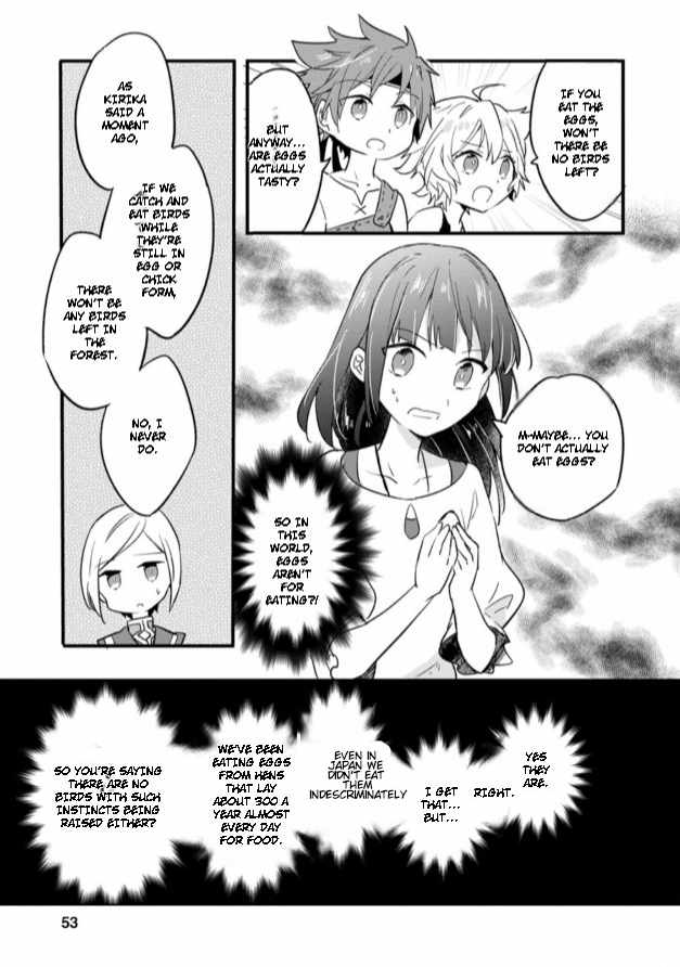 I decided to cook because the potion was soy sauce Ch.22 p22