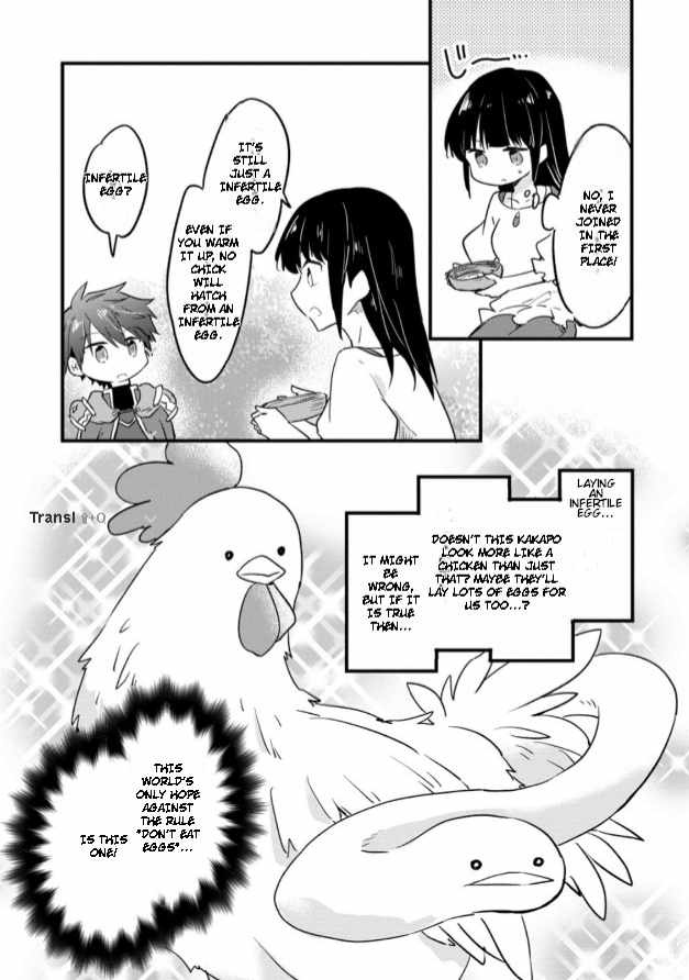 I decided to cook because the potion was soy sauce Ch.22 p24