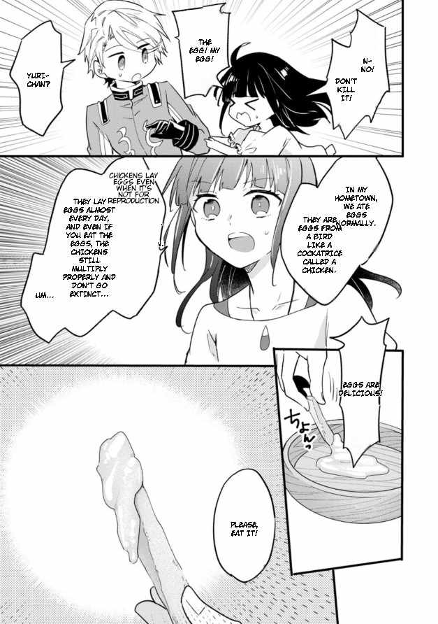 I decided to cook because the potion was soy sauce Ch.22 p26