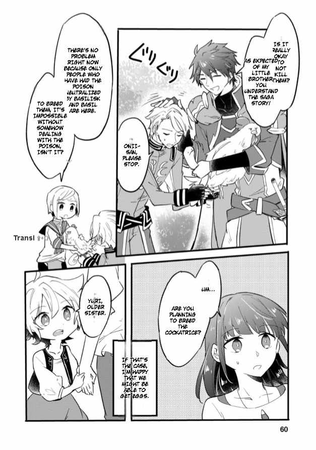 I decided to cook because the potion was soy sauce Ch.22 p29
