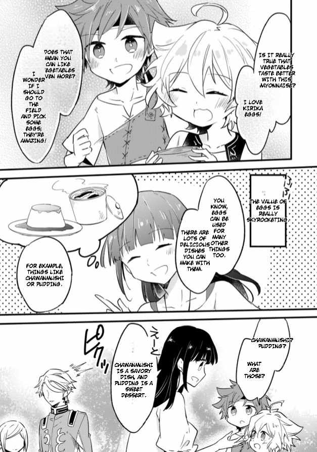 I decided to cook because the potion was soy sauce Ch.22 p30