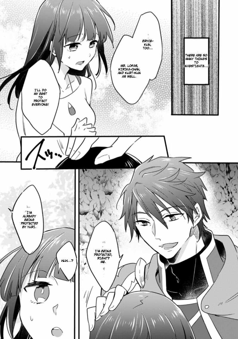I decided to cook because the potion was soy sauce Ch.22 p4