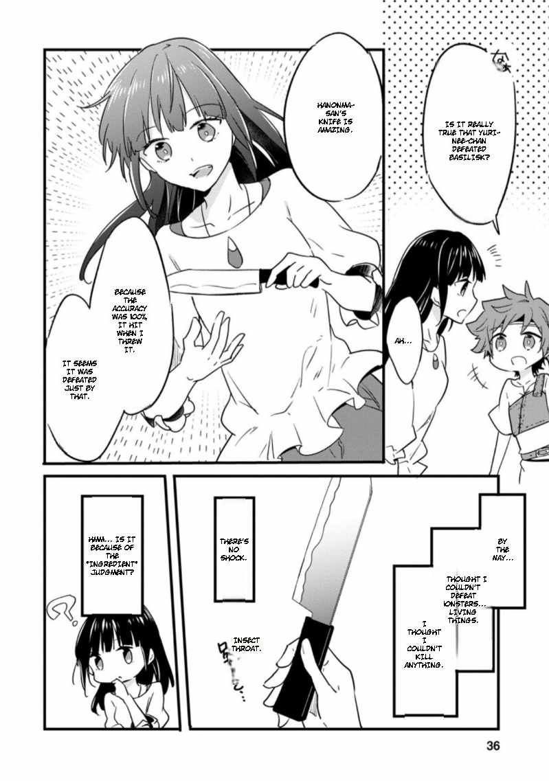 I decided to cook because the potion was soy sauce Ch.22 p5