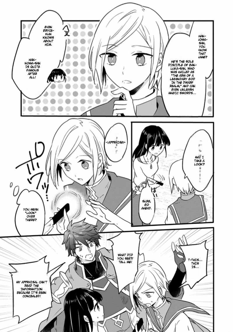 I decided to cook because the potion was soy sauce Ch.22 p6