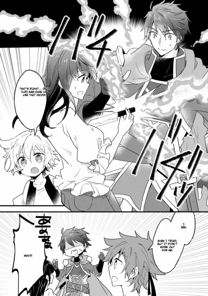 I decided to cook because the potion was soy sauce Ch.22 p8