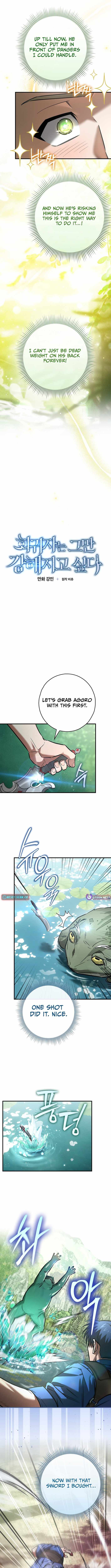 I Gave Up Being Stronger Ch.51 p6