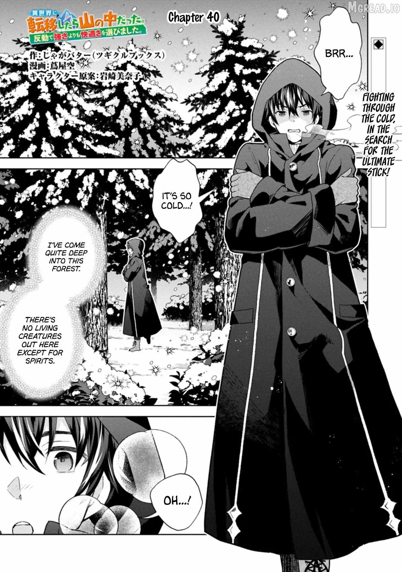 I Got Sent to Another World, but It’s in the Mountains. In Reaction, I Choose Comfort Over Strength. Ch.40 p1