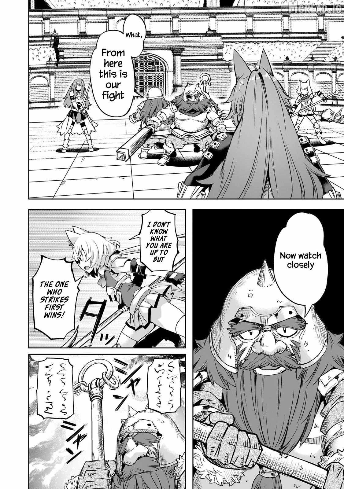 I Have A Slow Living In Different World (I Wish) Ch.61 p11