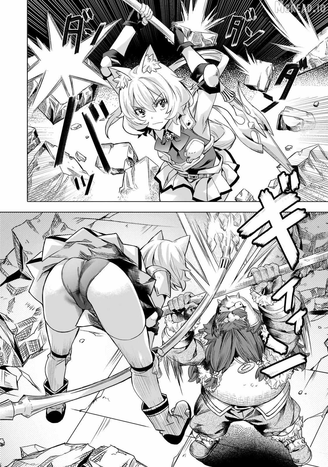 I Have A Slow Living In Different World (I Wish) Ch.61 p7