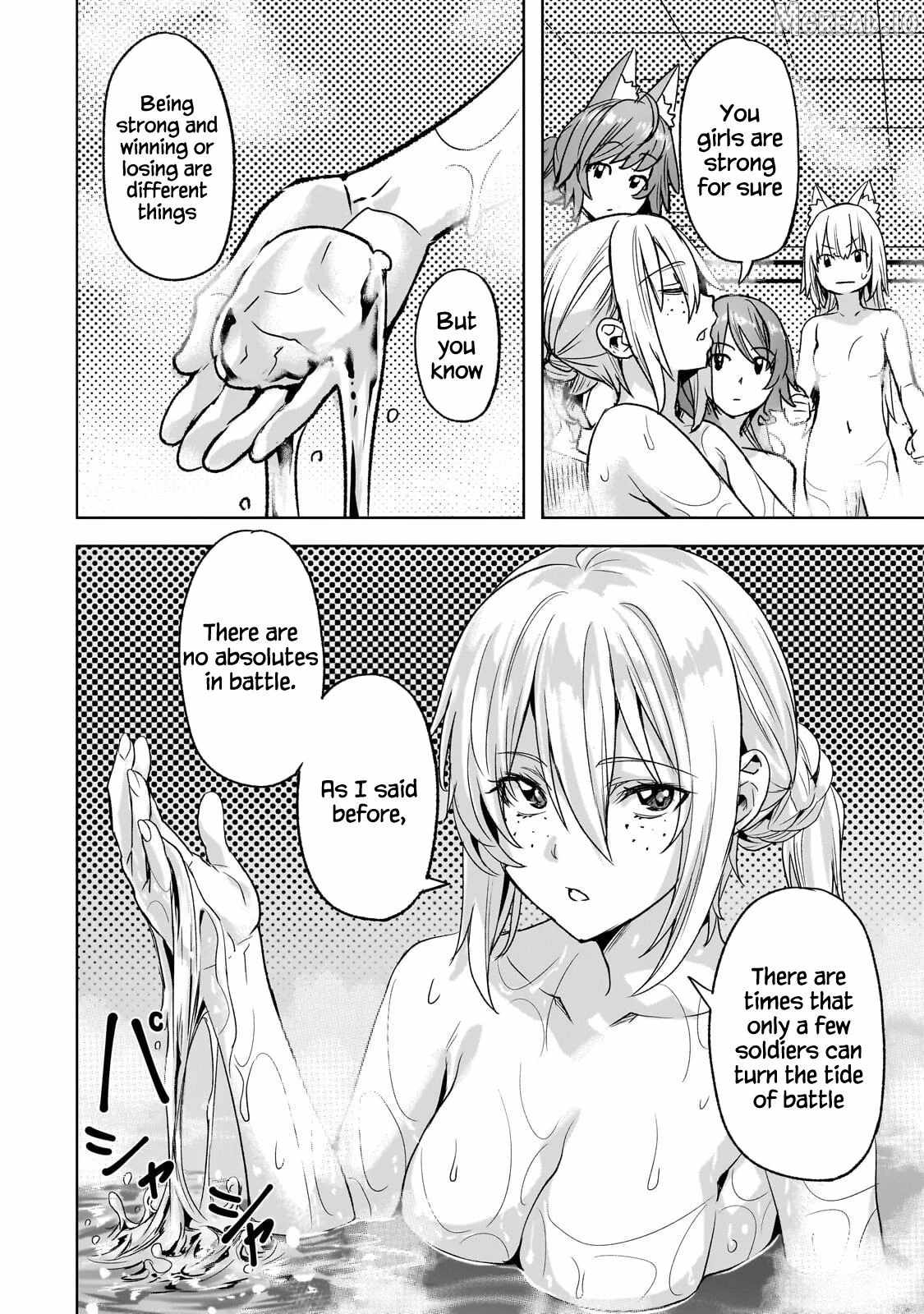 I Have A Slow Living In Different World (I Wish) Ch.62 p15