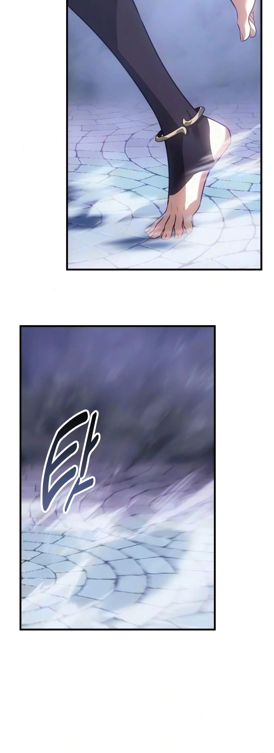 I Killed an Academy Player Ch.131 p18