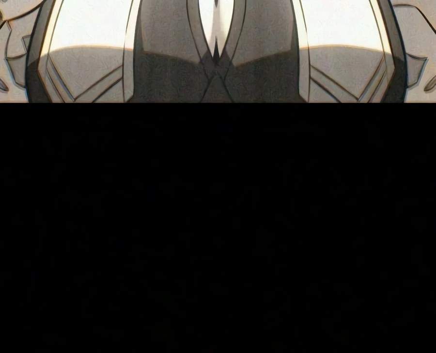 I Killed an Academy Player Ch.131 p26