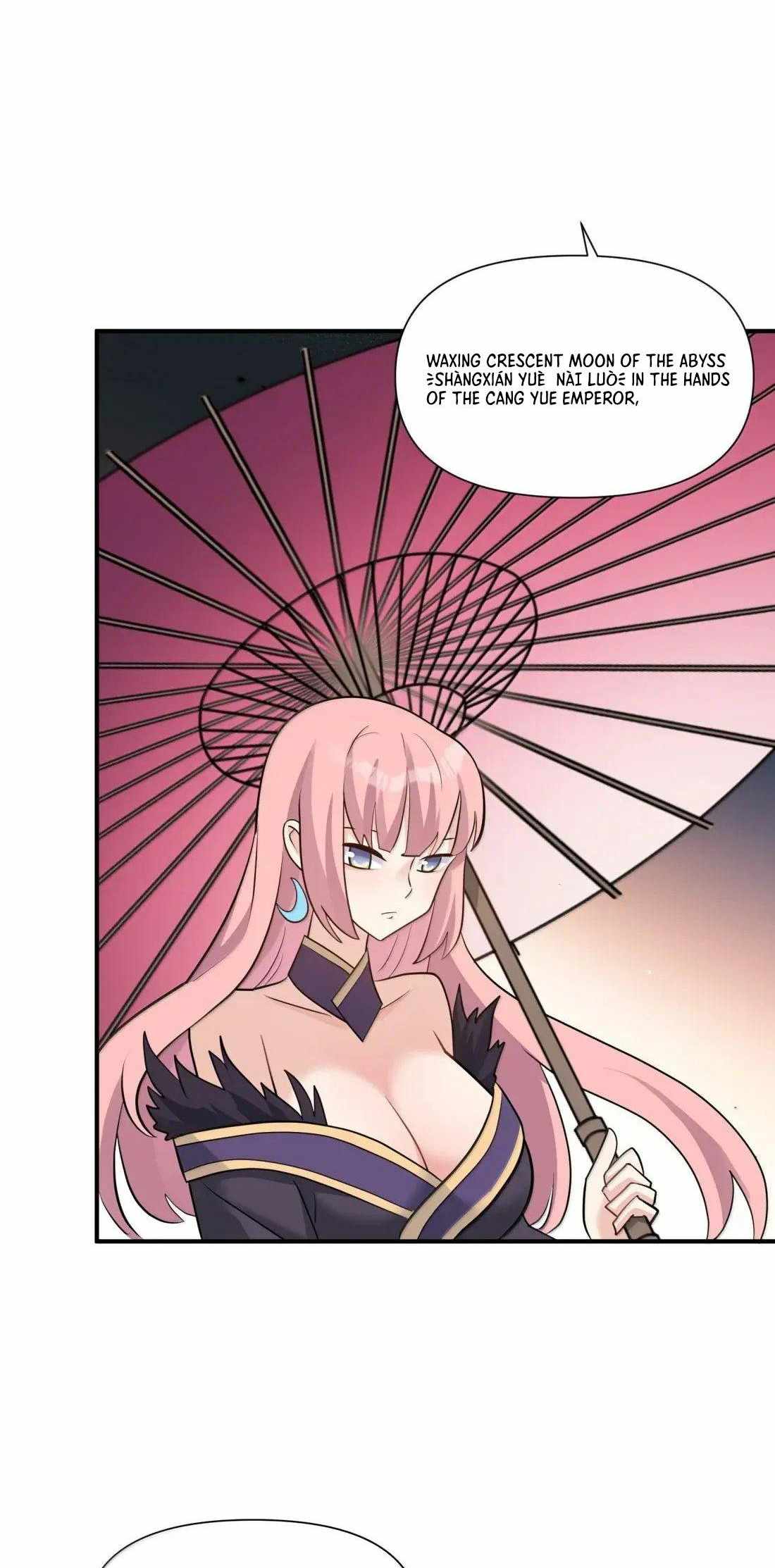 I Look Too Much Like The Boss And The World Actually Believes It Ch.114 p16