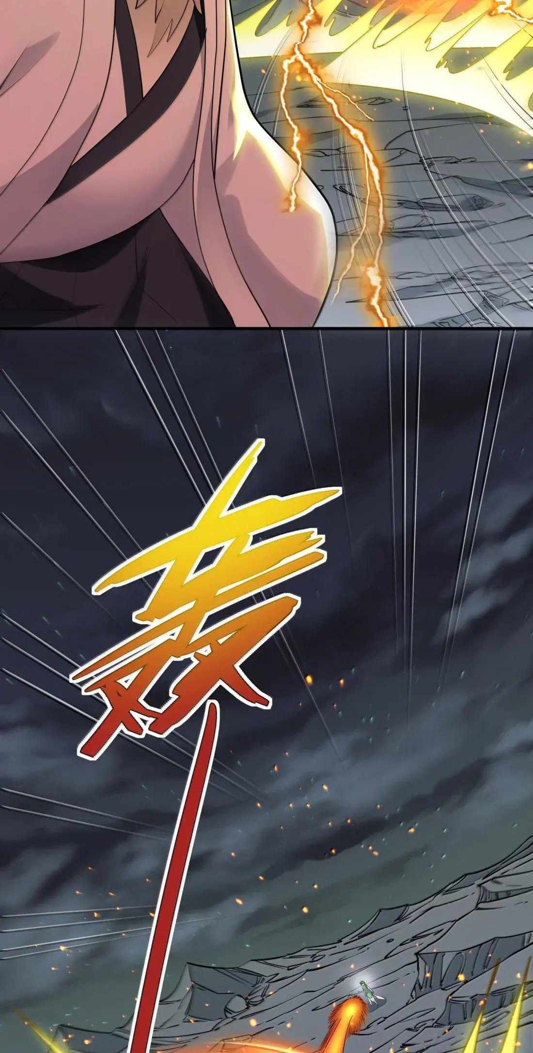 I Look Too Much Like The Boss And The World Actually Believes It Ch.114 p21