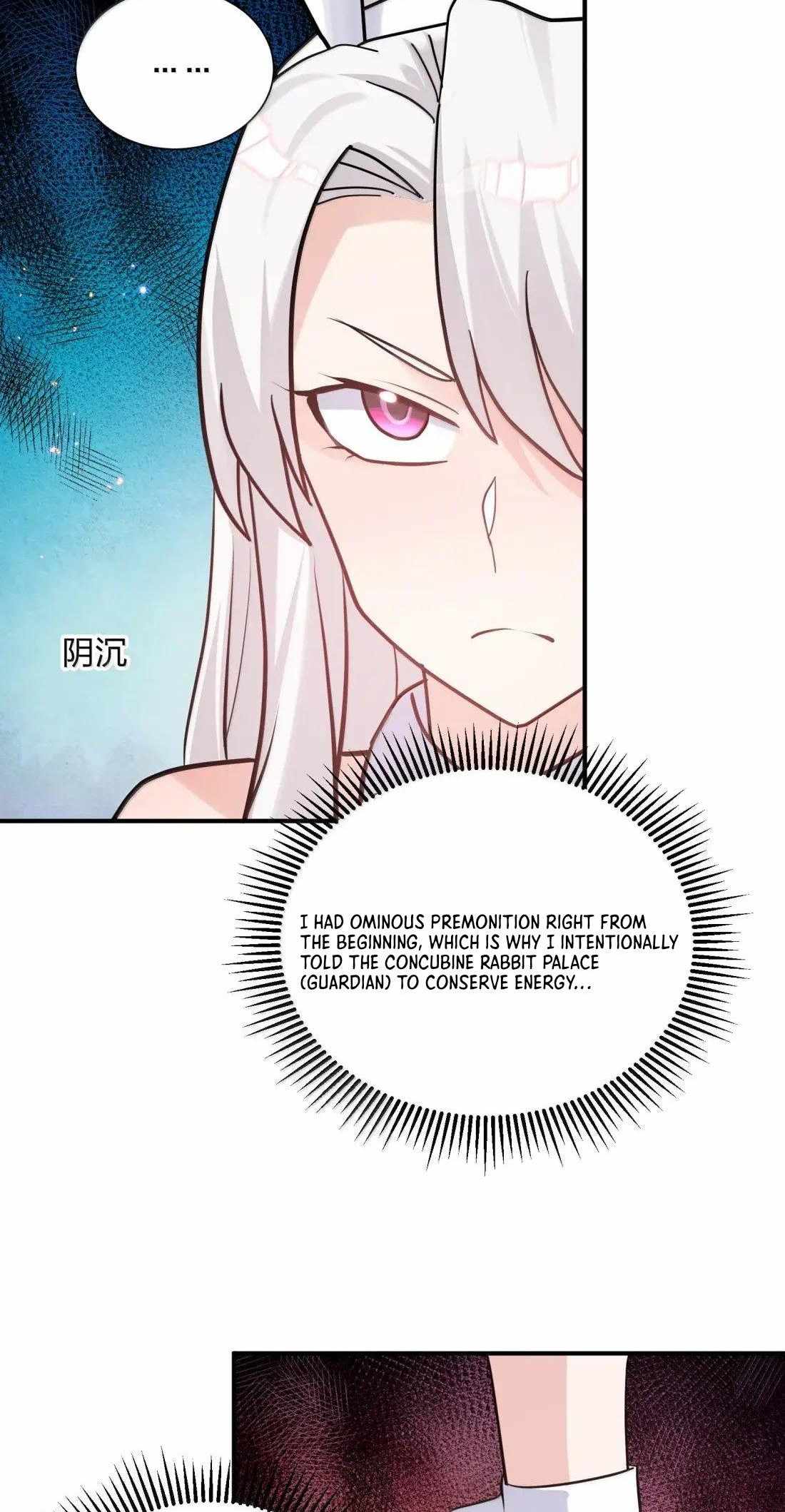 I Look Too Much Like The Boss And The World Actually Believes It Ch.114 p33
