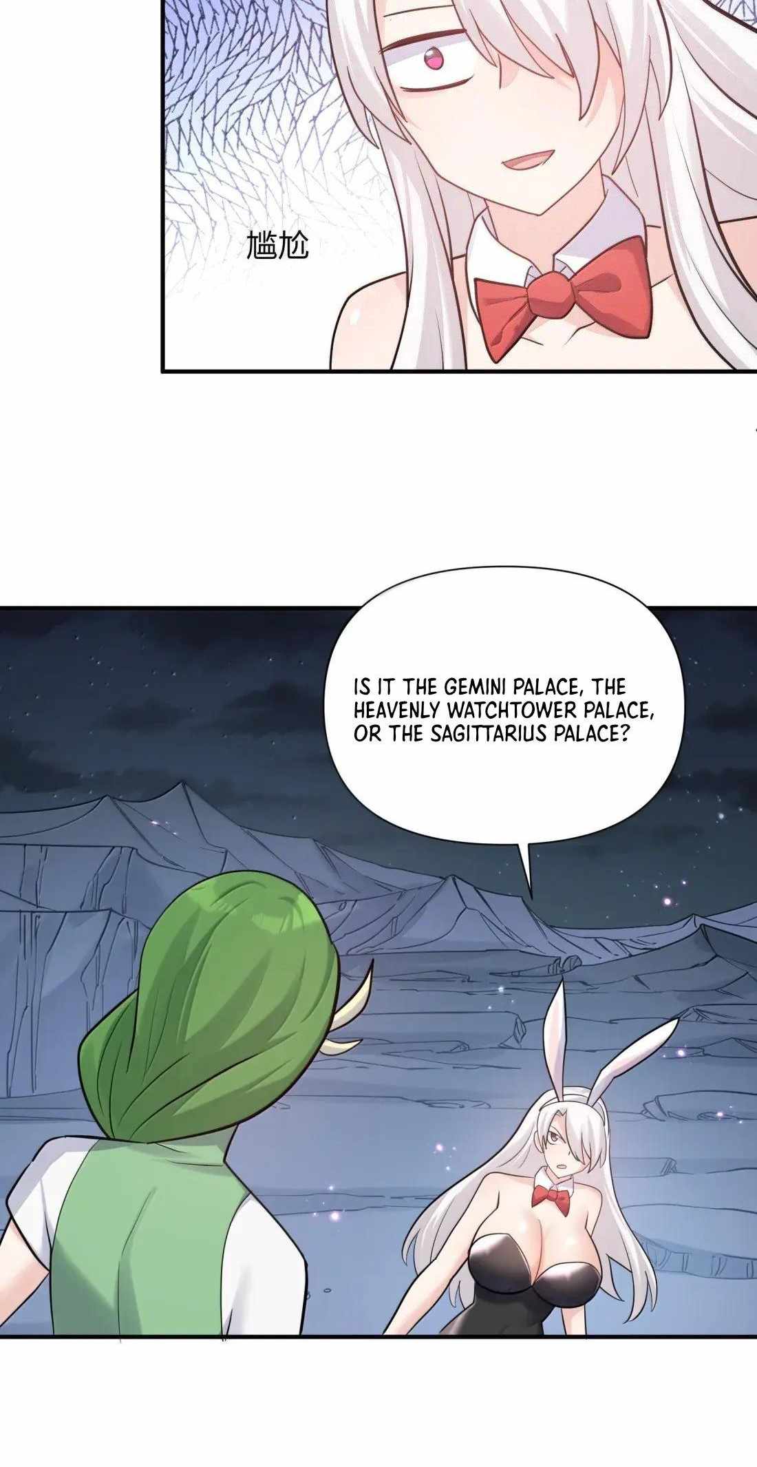 I Look Too Much Like The Boss And The World Actually Believes It Ch.114 p37