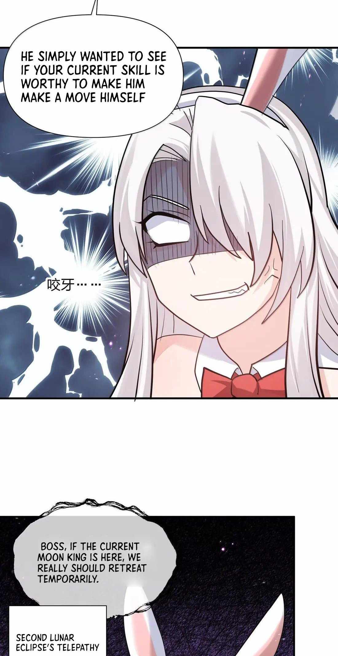 I Look Too Much Like The Boss And The World Actually Believes It Ch.114 p39