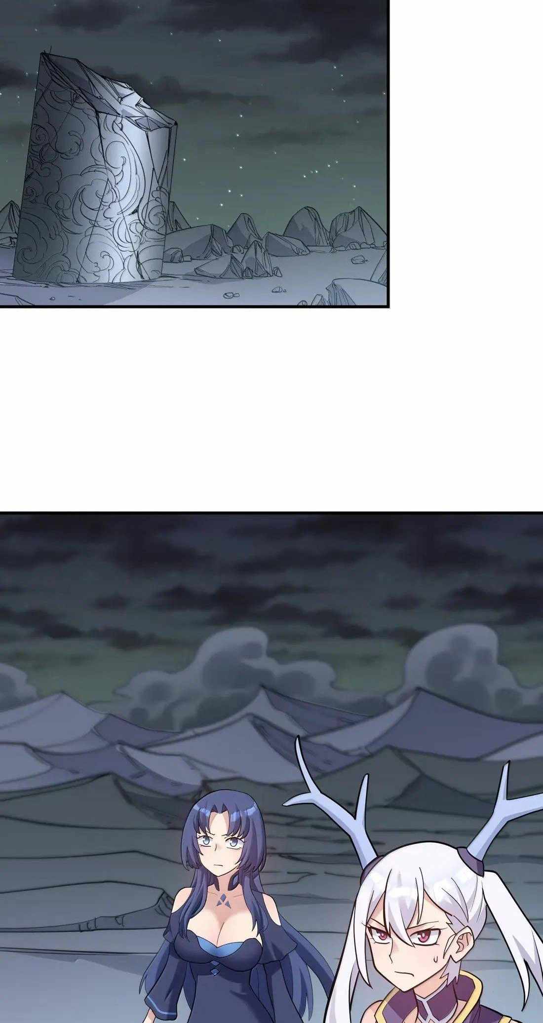 I Look Too Much Like The Boss And The World Actually Believes It Ch.114 p5