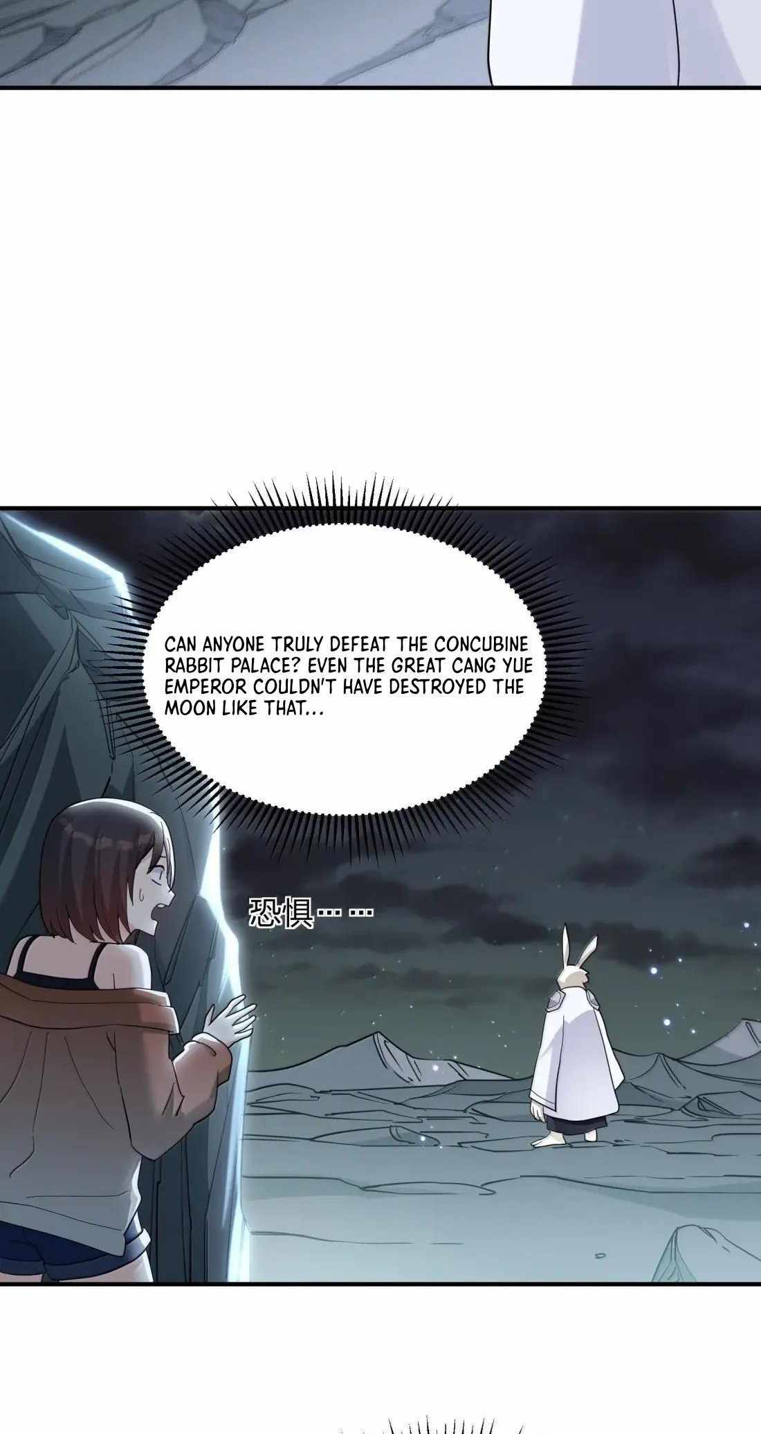 I Look Too Much Like The Boss And The World Actually Believes It Ch.114 p8