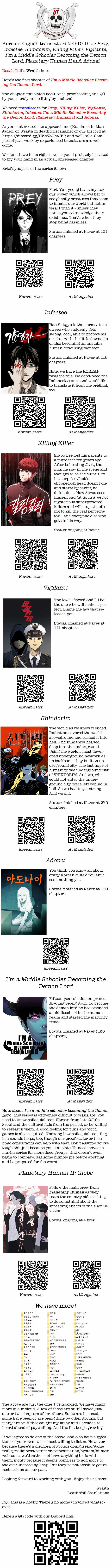 I'm A Middle Schooler Becoming The Demon Lord Ch.45 p11