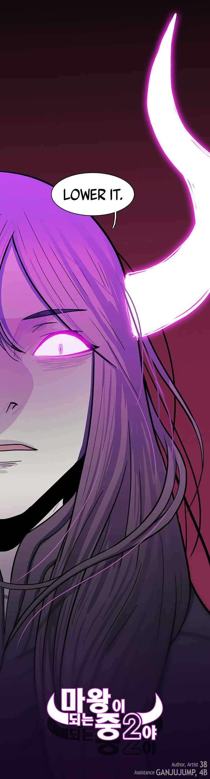 I'm A Middle Schooler Becoming The Demon Lord Ch.45 p10