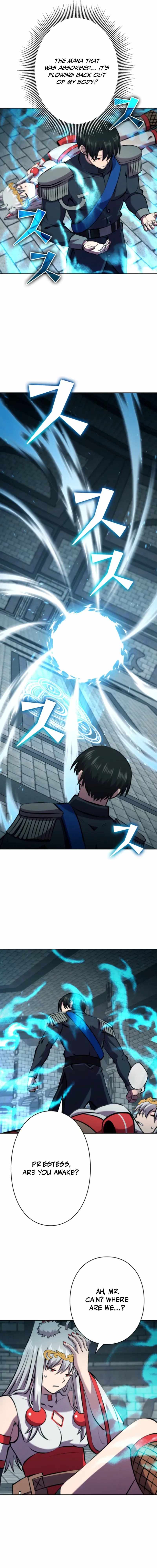 Ore wa Akutou de wa Arimasen Ch.52 p12