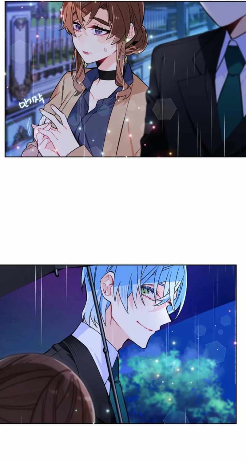 Ore wa Akutou de wa Arimasen Ch.72 p12