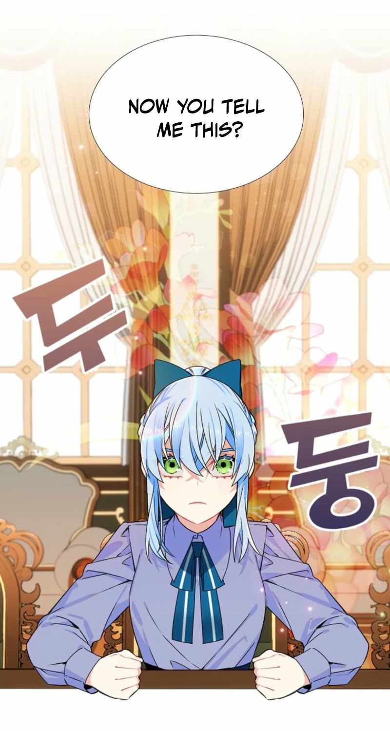 Ore wa Akutou de wa Arimasen Ch.72 p23