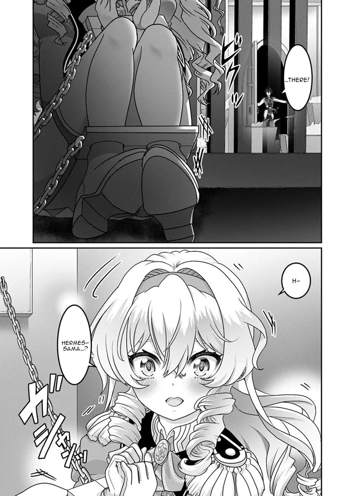 I May Just Be a Mob Character, but I'll Aim to Be the Strongest! ~Reincarnated Into a Game World, I Strive for Power on My Terms~ Ch.17 p12