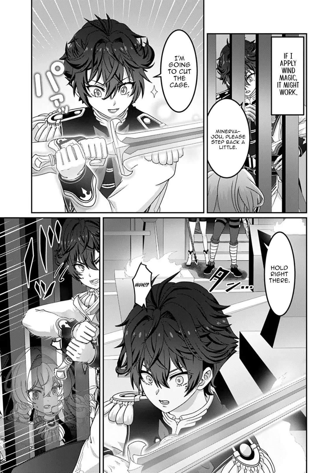I May Just Be a Mob Character, but I'll Aim to Be the Strongest! ~Reincarnated Into a Game World, I Strive for Power on My Terms~ Ch.17 p14