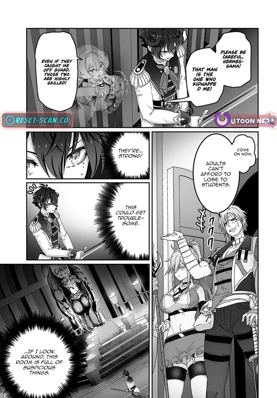 I May Just Be a Mob Character, but I'll Aim to Be the Strongest! ~Reincarnated Into a Game World, I Strive for Power on My Terms~ Ch.17 p16