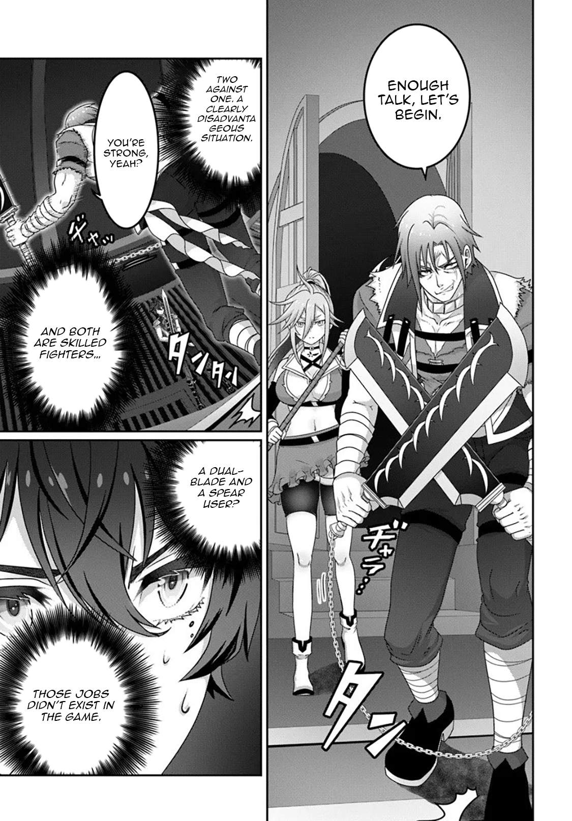 I May Just Be a Mob Character, but I'll Aim to Be the Strongest! ~Reincarnated Into a Game World, I Strive for Power on My Terms~ Ch.17 p18