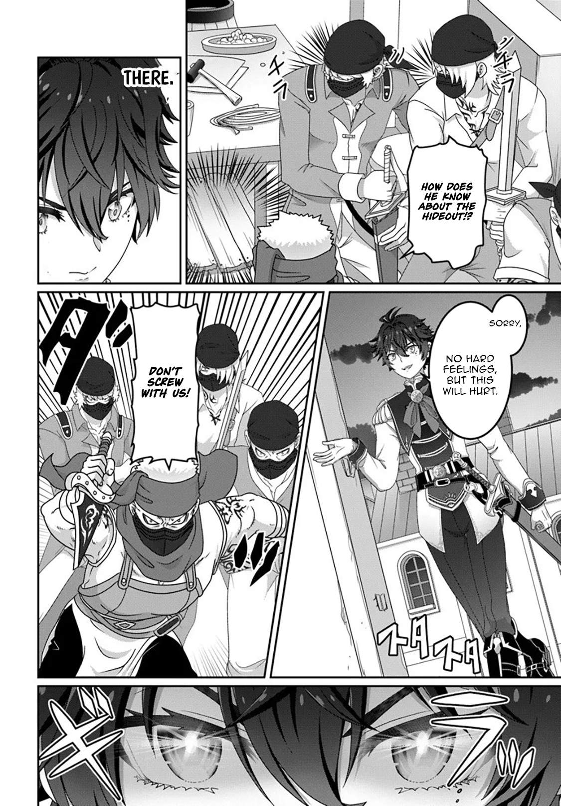 I May Just Be a Mob Character, but I'll Aim to Be the Strongest! ~Reincarnated Into a Game World, I Strive for Power on My Terms~ Ch.17 p3