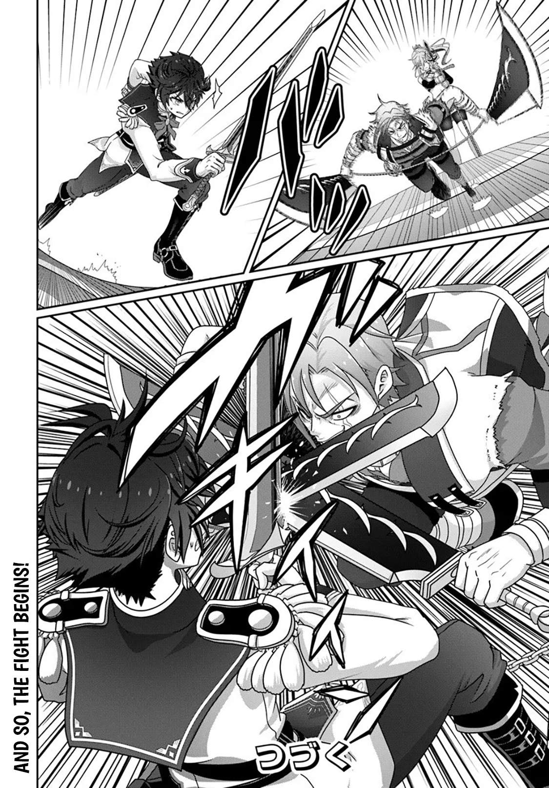 I May Just Be a Mob Character, but I'll Aim to Be the Strongest! ~Reincarnated Into a Game World, I Strive for Power on My Terms~ Ch.17 p21