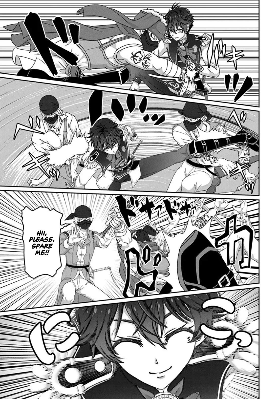 I May Just Be a Mob Character, but I'll Aim to Be the Strongest! ~Reincarnated Into a Game World, I Strive for Power on My Terms~ Ch.17 p4