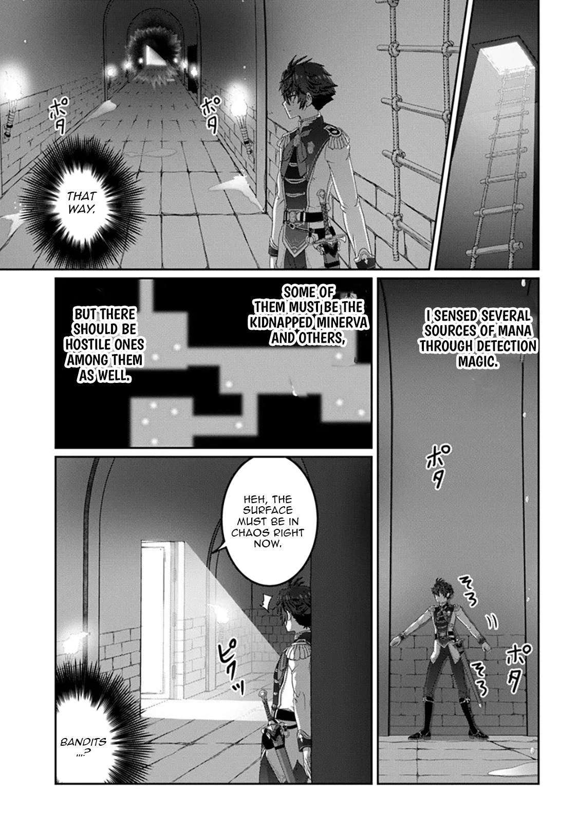 I May Just Be a Mob Character, but I'll Aim to Be the Strongest! ~Reincarnated Into a Game World, I Strive for Power on My Terms~ Ch.17 p6