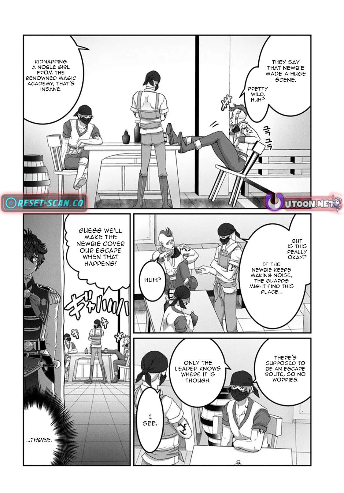 I May Just Be a Mob Character, but I'll Aim to Be the Strongest! ~Reincarnated Into a Game World, I Strive for Power on My Terms~ Ch.17 p7