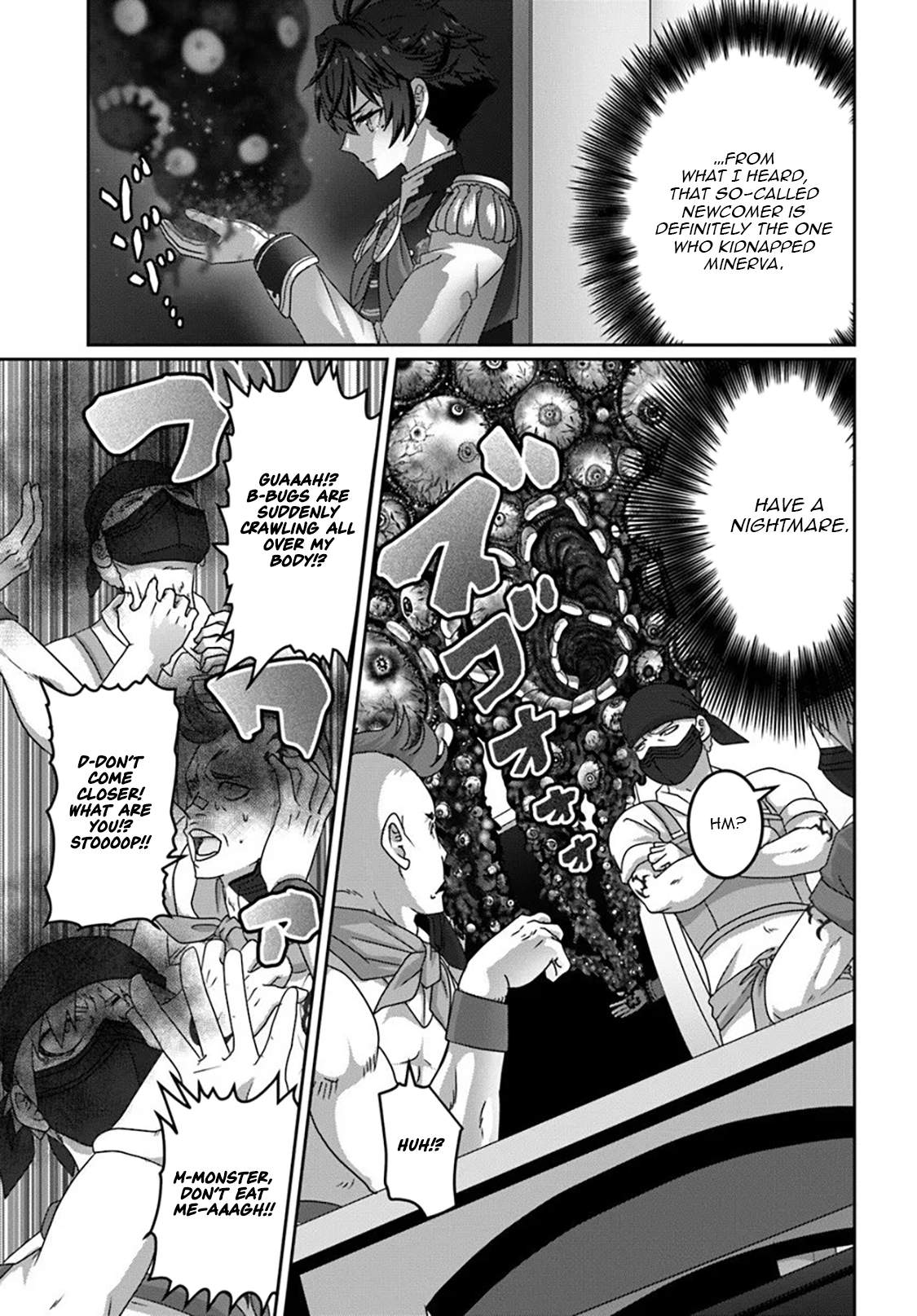 I May Just Be a Mob Character, but I'll Aim to Be the Strongest! ~Reincarnated Into a Game World, I Strive for Power on My Terms~ Ch.17 p8