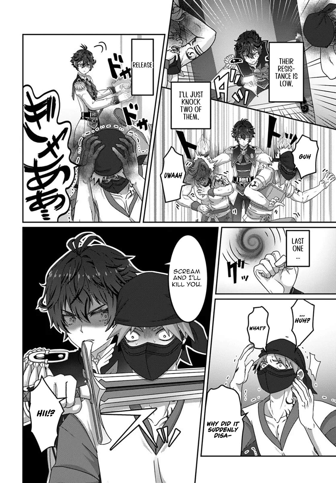 I May Just Be a Mob Character, but I'll Aim to Be the Strongest! ~Reincarnated Into a Game World, I Strive for Power on My Terms~ Ch.17 p9