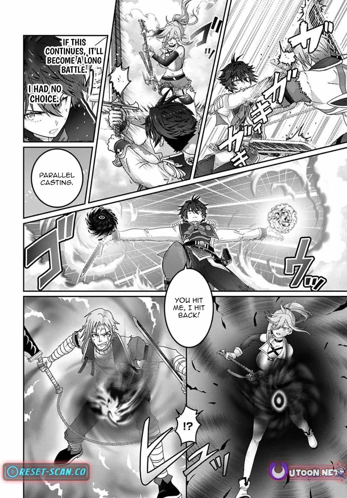 I May Just Be a Mob Character, but I'll Aim to Be the Strongest! ~Reincarnated Into a Game World, I Strive for Power on My Terms~ Ch.18 p11