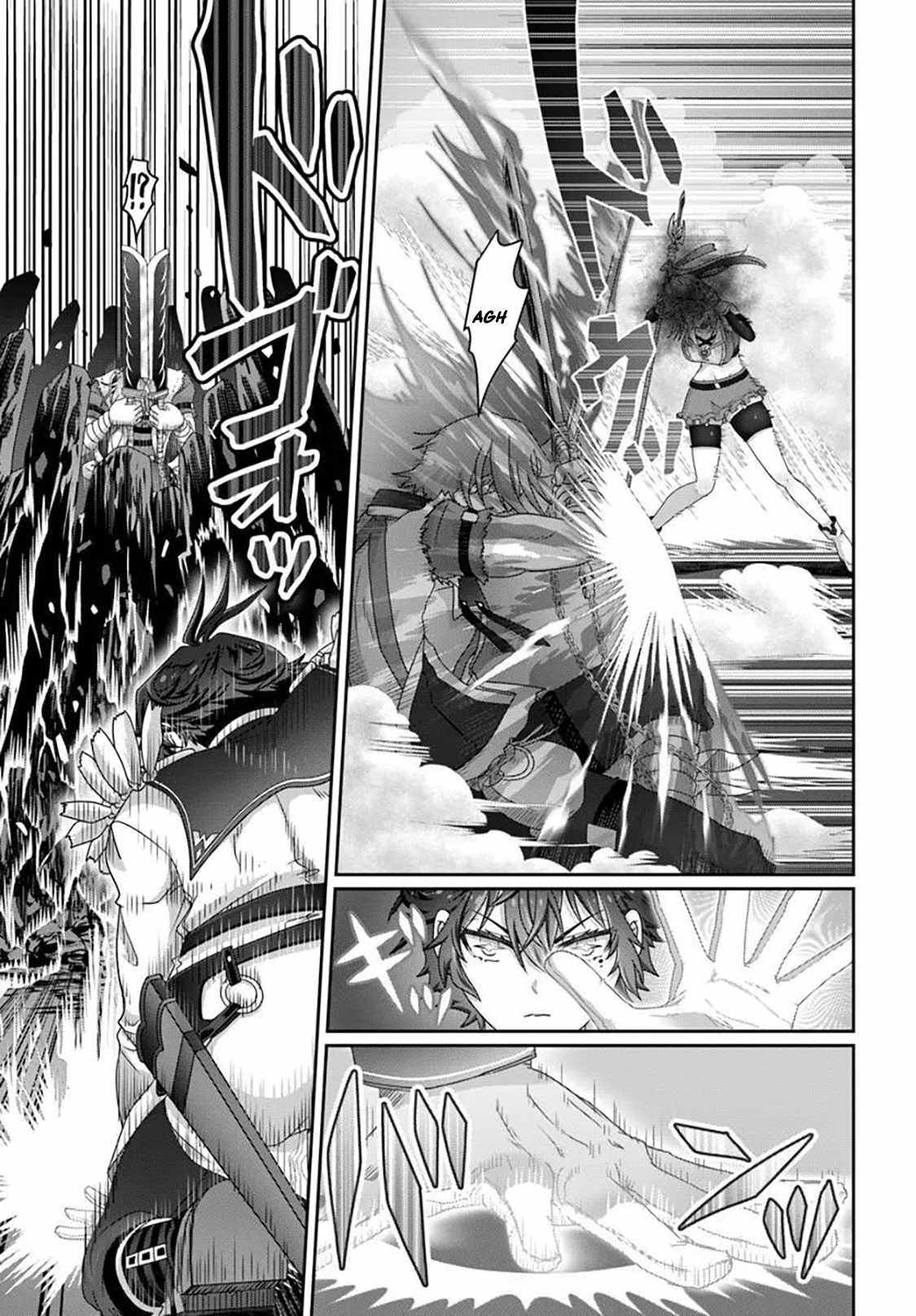 I May Just Be a Mob Character, but I'll Aim to Be the Strongest! ~Reincarnated Into a Game World, I Strive for Power on My Terms~ Ch.18 p12