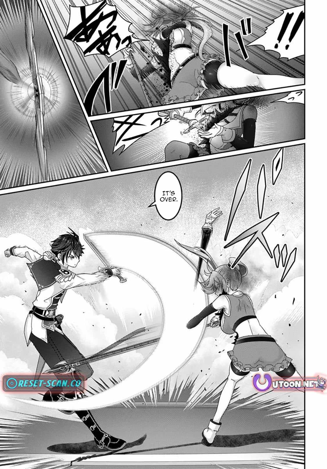 I May Just Be a Mob Character, but I'll Aim to Be the Strongest! ~Reincarnated Into a Game World, I Strive for Power on My Terms~ Ch.18 p14