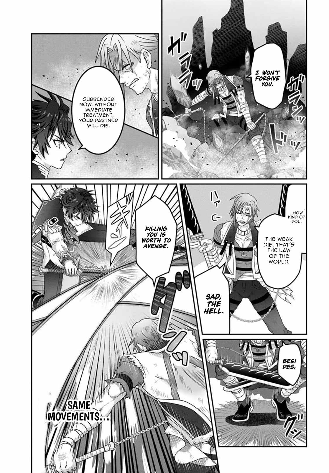 I May Just Be a Mob Character, but I'll Aim to Be the Strongest! ~Reincarnated Into a Game World, I Strive for Power on My Terms~ Ch.18 p16