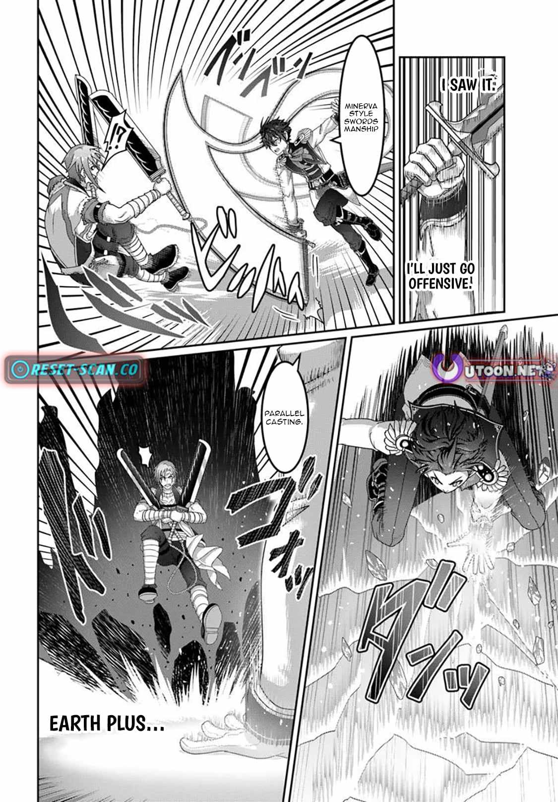 I May Just Be a Mob Character, but I'll Aim to Be the Strongest! ~Reincarnated Into a Game World, I Strive for Power on My Terms~ Ch.18 p17