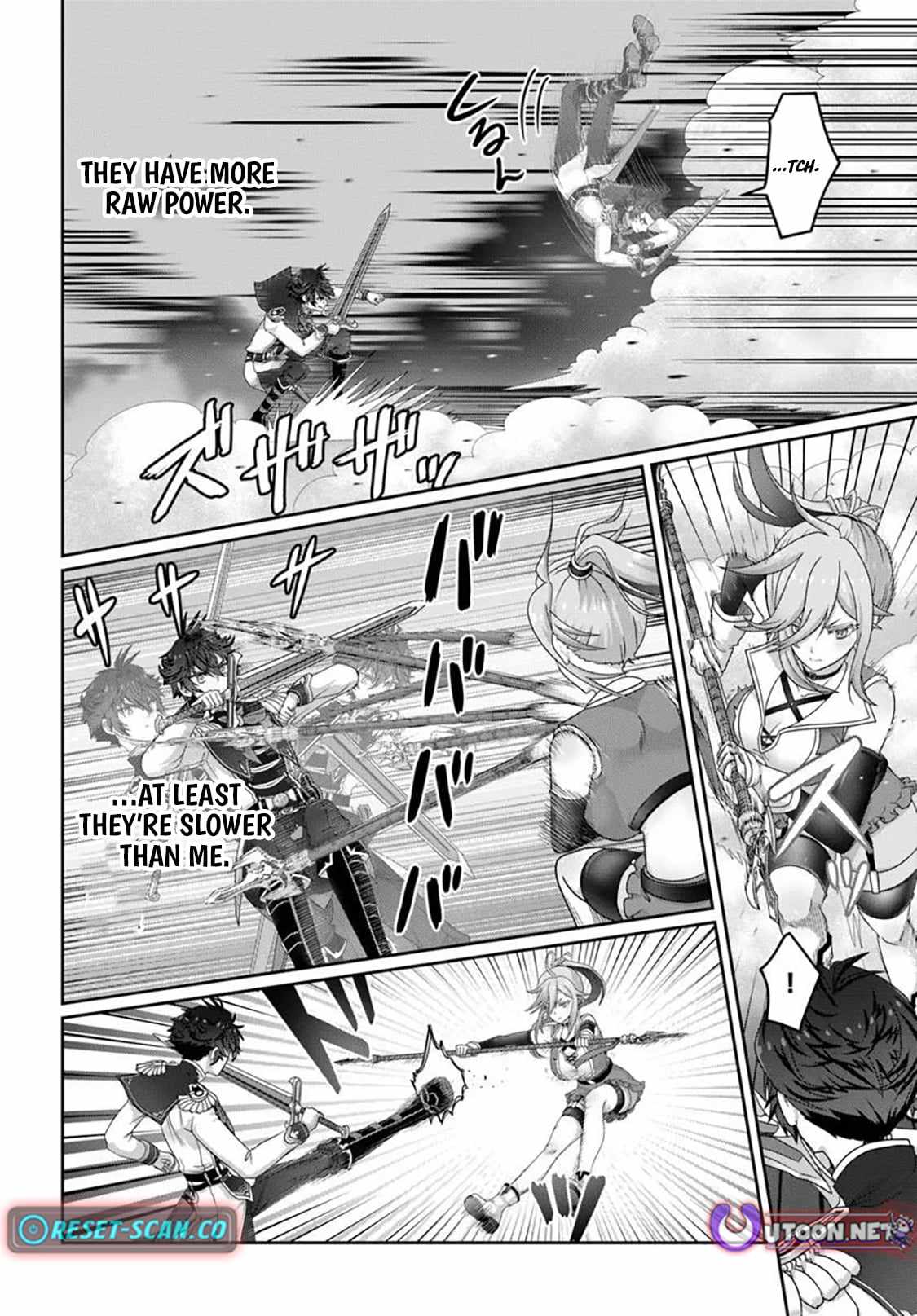 I May Just Be a Mob Character, but I'll Aim to Be the Strongest! ~Reincarnated Into a Game World, I Strive for Power on My Terms~ Ch.18 p3